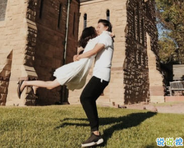 結(jié)婚朋友圈文案 適合結(jié)婚的說說唯美文藝2