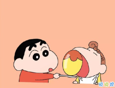 可愛又搞笑的說說 適合朋友圈發(fā)的搞笑句子2