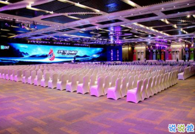 年會(huì)說說怎么發(fā) 適合年會(huì)的朋友圈文字帶圖片14