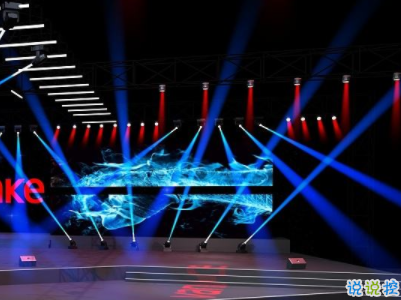 年會(huì)說說怎么發(fā) 適合年會(huì)的朋友圈文字帶圖片7