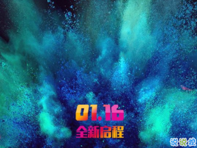 年會(huì)說說怎么發(fā) 適合年會(huì)的朋友圈文字帶圖片1