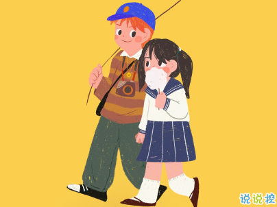 過年微信說說句子帶圖片 2020過年發(fā)的經(jīng)典短句子11