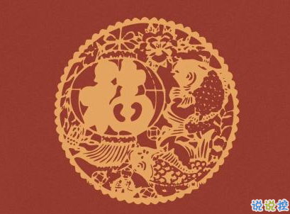 過年微信說說句子帶圖片 2020過年發(fā)的經(jīng)典短句子10