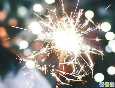 過年微信說說句子帶圖片 2020過年發(fā)的經(jīng)典短句子1