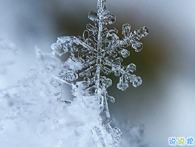 大寒微信朋友圈說說帶圖片 2020大寒節(jié)氣說說經(jīng)典6