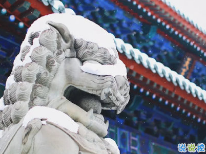 大寒微信朋友圈說說帶圖片 2020大寒節(jié)氣說說經(jīng)典2