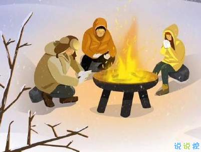 大寒微信朋友圈說說帶圖片 2020大寒節(jié)氣說說經(jīng)典7