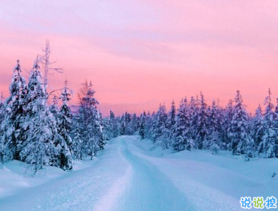 大寒微信朋友圈說說帶圖片 2020大寒節(jié)氣說說經(jīng)典10