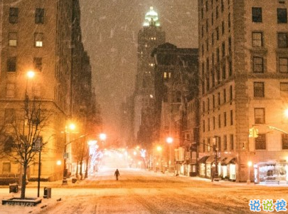 大寒微信朋友圈說說帶圖片 2020大寒節(jié)氣說說經(jīng)典12