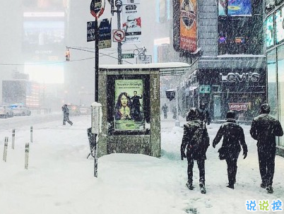 大寒微信朋友圈說說帶圖片 2020大寒節(jié)氣說說經(jīng)典14