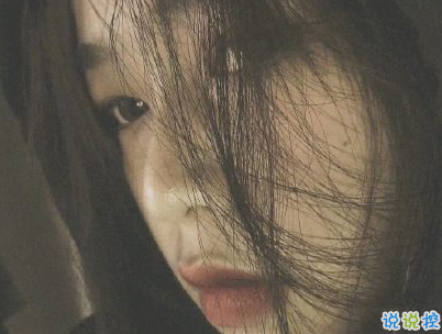 今年最火的傷感句子精選 朋友圈煽情傷感句子1