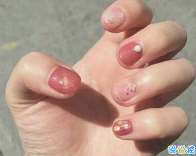 美甲怎么發(fā)朋友圈說說 曬美甲的說說簡單個(gè)性帶圖片2