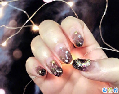 美甲怎么發(fā)朋友圈說說 曬美甲的說說簡單個(gè)性帶圖片15