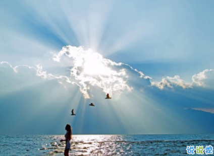 2020年早安發(fā)朋友圈的句子 早安心語經(jīng)典語錄2