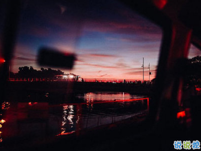 女生很萌很搞笑的晚安說(shuō)說(shuō)帶圖片 可愛(ài)治愈系晚安文案6