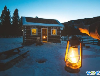 女生很萌很搞笑的晚安說(shuō)說(shuō)帶圖片 可愛(ài)治愈系晚安文案13