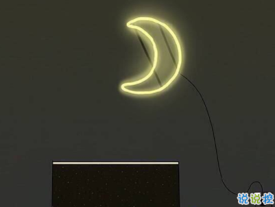 女生很萌很搞笑的晚安說(shuō)說(shuō)帶圖片 可愛(ài)治愈系晚安文案8