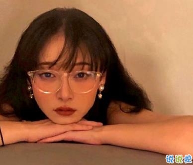 2020抖音最流行傷感語錄 淚止不住的往下流1