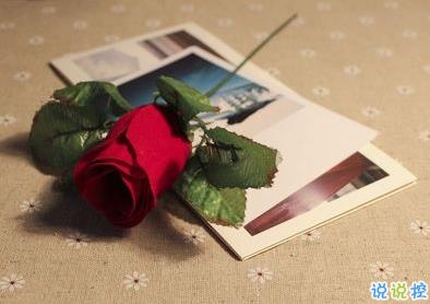 寫在明信片上的優(yōu)美短句 最火爆明信片上的文藝句子1