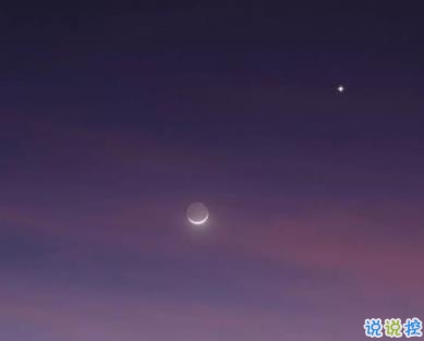 早安勵(lì)志文案大全 簡(jiǎn)單早安心語說說1