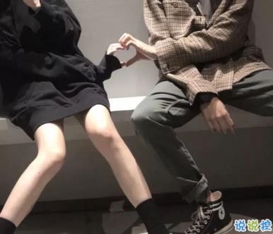 異地戀思念對(duì)方的說說 異地撩男朋友的句子1