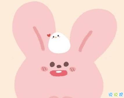 朋友圈搞笑說說超級沙雕 說多了都是口水1