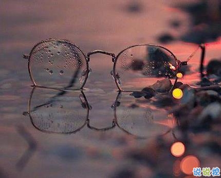 下雨天的傷感感悟 配合下雨天的傷感句子1