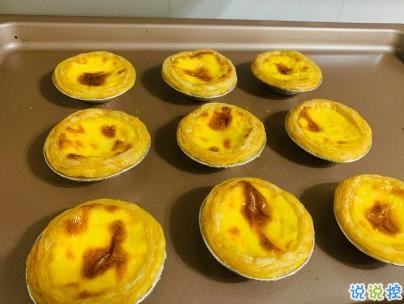 自己做的美食怎么發(fā)朋友圈 自制美食的說說帶圖片1