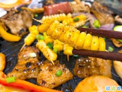 自己做的美食怎么發(fā)朋友圈 自制美食的說說帶圖片3