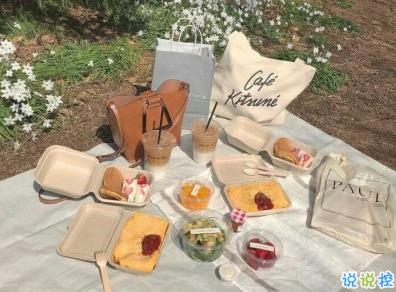 自己做的美食怎么發(fā)朋友圈 自制美食的說說帶圖片12