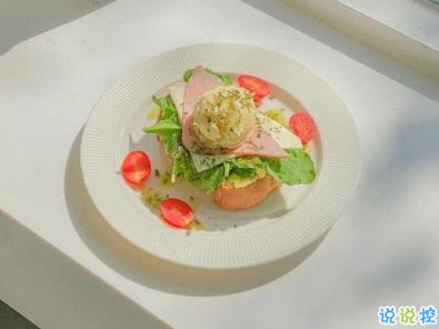 自己做的美食怎么發(fā)朋友圈 自制美食的說說帶圖片13