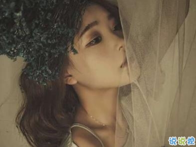 女生朋友圈傷心說說帶圖片 想不開很難過的心情說說1