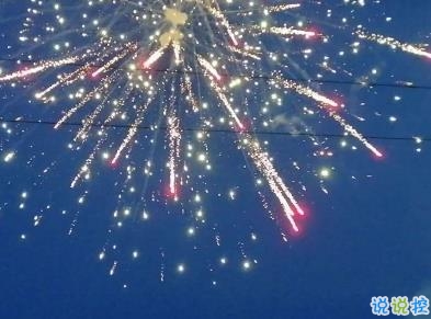 女生朋友圈傷心說說帶圖片 想不開很難過的心情說說5