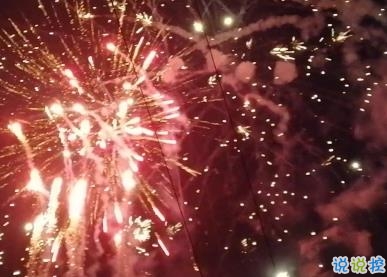 女生朋友圈傷心說說帶圖片 想不開很難過的心情說說14