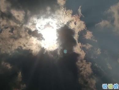 女生朋友圈傷心說說帶圖片 想不開很難過的心情說說13