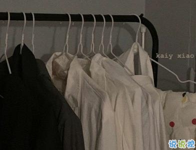 女生朋友圈傷心說說帶圖片 想不開很難過的心情說說7