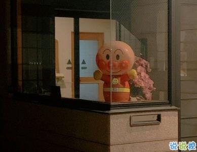 女生朋友圈傷心說說帶圖片 想不開很難過的心情說說8