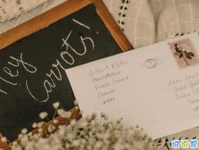 女生朋友圈傷心說說帶圖片 想不開很難過的心情說說9