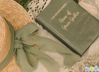 女生朋友圈傷心說說帶圖片 想不開很難過的心情說說11