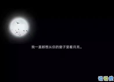 不再愛了的說說很難過 對(duì)愛情已經(jīng)失望灰心的句子1