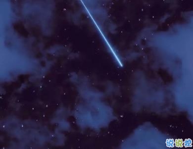 一句話傷心說說心情帶圖片 越想忘記越難忘記2