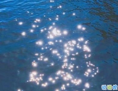 一句話傷心說說心情帶圖片 越想忘記越難忘記15