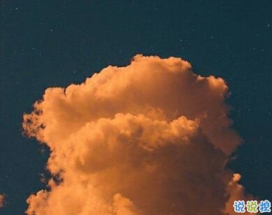 一句話傷心說說心情帶圖片 越想忘記越難忘記12