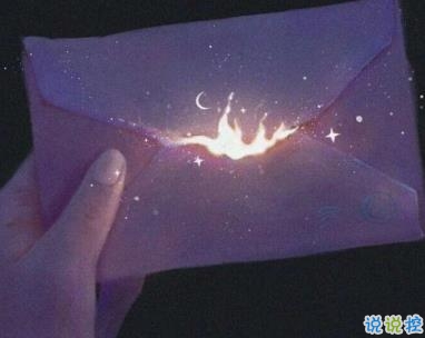 一句話傷心說說心情帶圖片 越想忘記越難忘記7