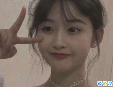 朋友圈幽默霸氣說說帶圖片 是金子會發(fā)光何況我是鉆石1