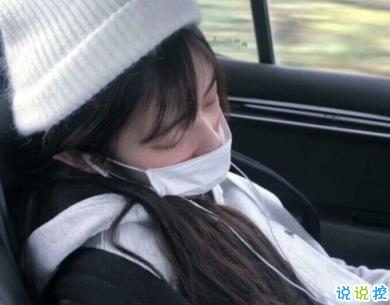 朋友圈幽默霸氣說說帶圖片 是金子會發(fā)光何況我是鉆石15