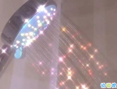 朋友圈幽默霸氣說說帶圖片 是金子會發(fā)光何況我是鉆石13