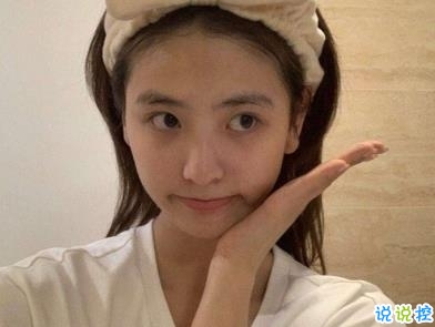 朋友圈幽默霸氣說說帶圖片 是金子會發(fā)光何況我是鉆石8