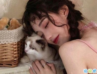 朋友圈幽默霸氣說說帶圖片 是金子會發(fā)光何況我是鉆石9