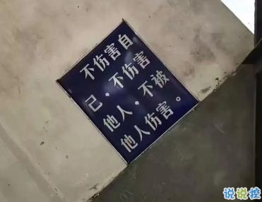 關(guān)于愛(ài)情的傷感說(shuō)說(shuō) 敗給愛(ài)情的傷感句子委屈1